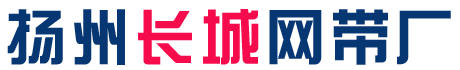 灌漿料-速干水泥-灌漿料廠家-無錫金鷹建筑材料有限公司